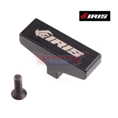IRIS 75008 ONE.05 FWD Front Center Weight